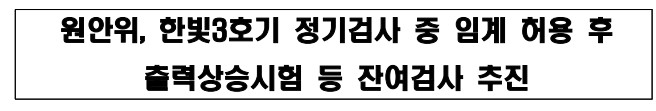 화면 캡처 2022-08-29 104908.jpg