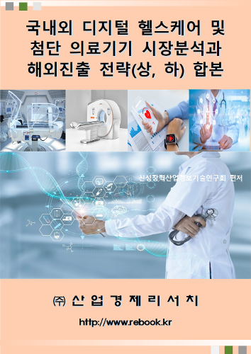 12c314d1d45ed8ebb4bbb53275fc326c (1).png