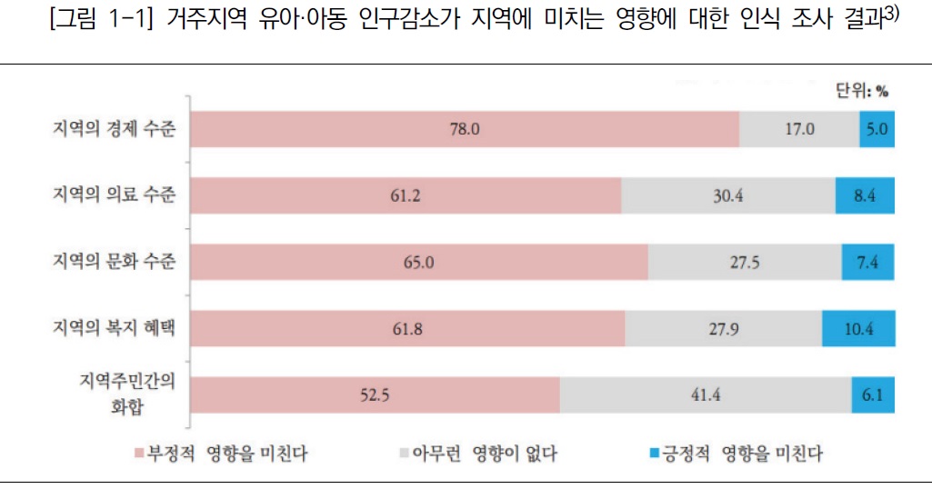 지역문화창업.jpg