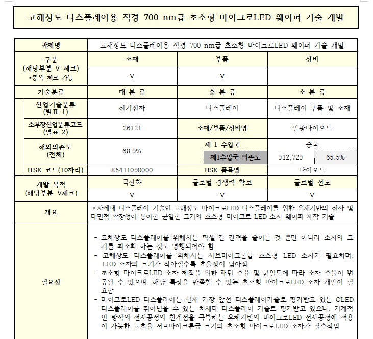 고해상도.jpg