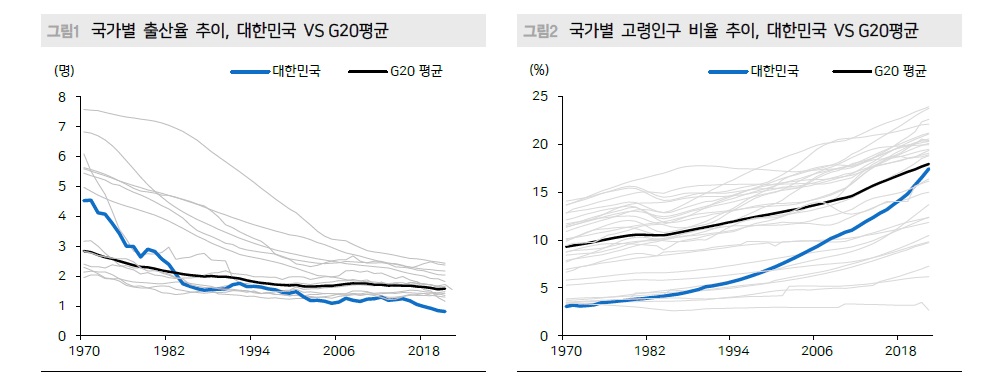 인구감소.jpg