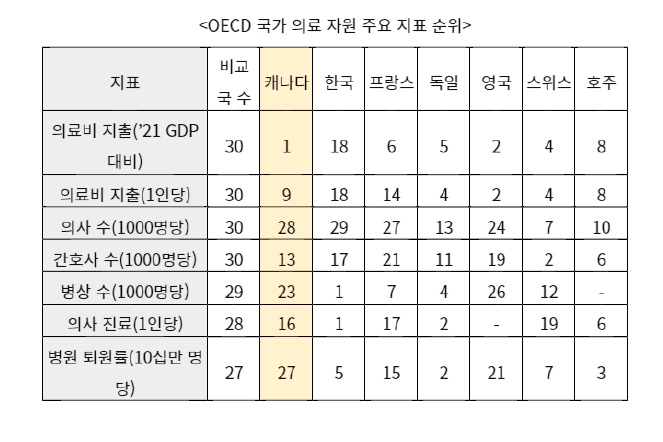 인공지능으로.jpg