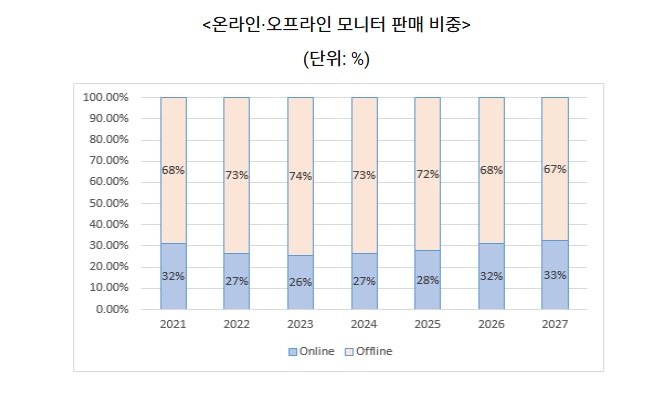 인도네시아.jpg