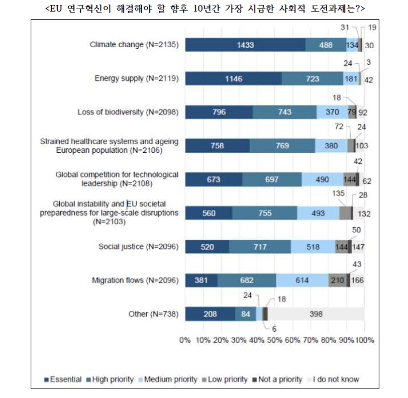 호라.jpg