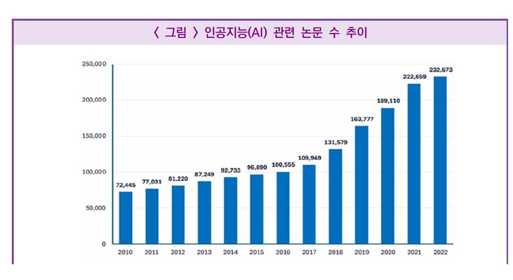 논문.jpg