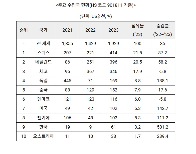 제목 없음.jpg