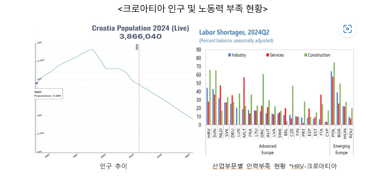 인구감소.jpg