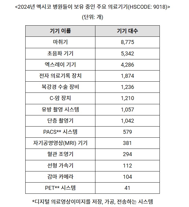 제목 없음.jpg