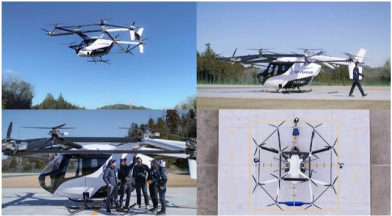 [산업동향] 일본의 에어 모빌리티를 통한 산업 구조 재편 실험.jpg